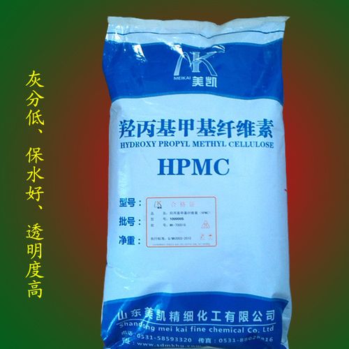 山东羟丙基甲基纤维素,厂家直销砂浆添加剂hpmc 品质保证